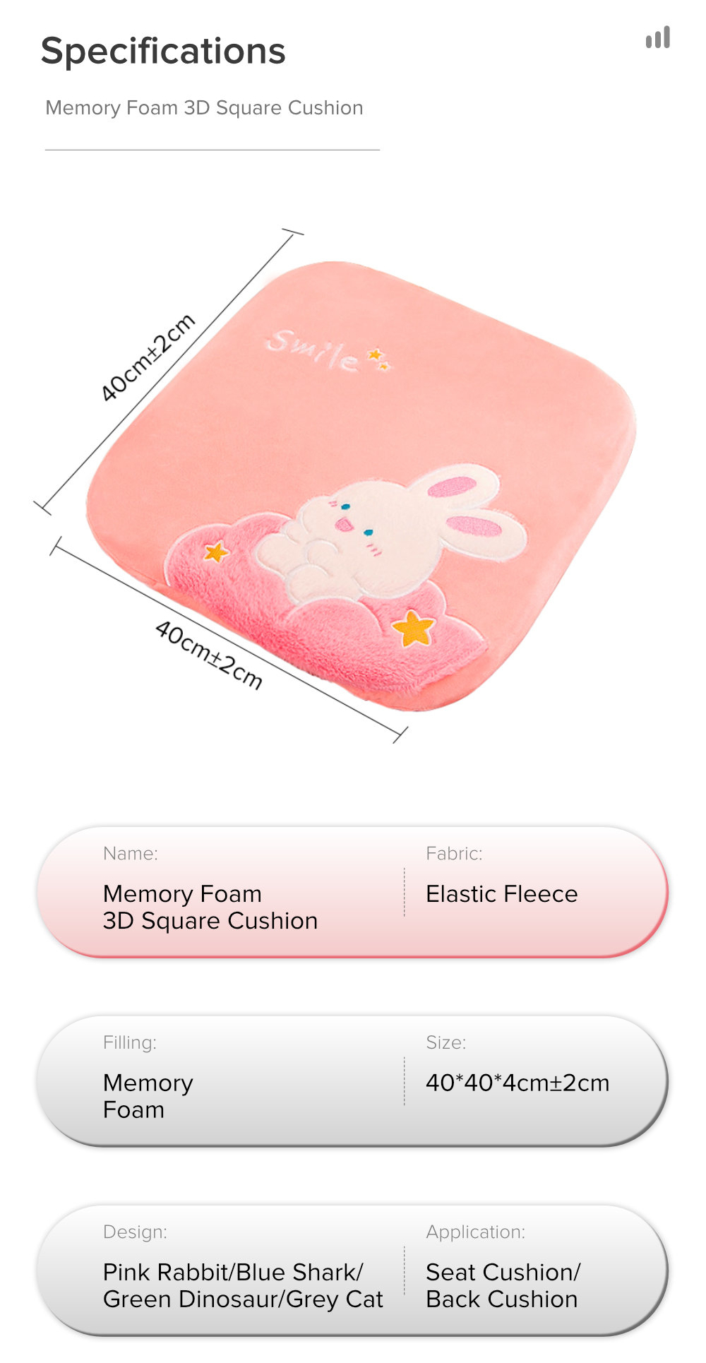 Memory Foam 3D Rounded Square-8